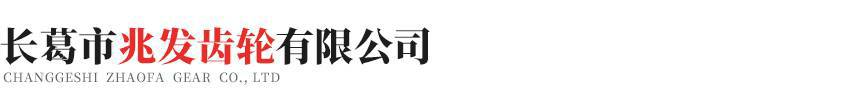 开云官方在线入口-开云（中国）